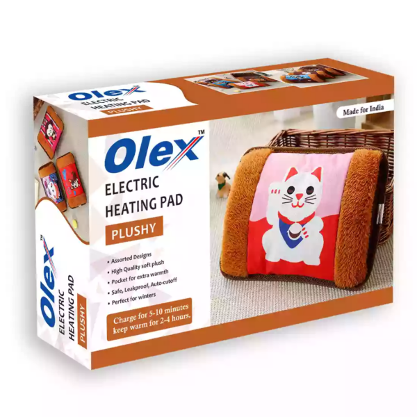 5fb2a9a971c4c4.83363471