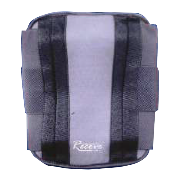 Contoured Back support