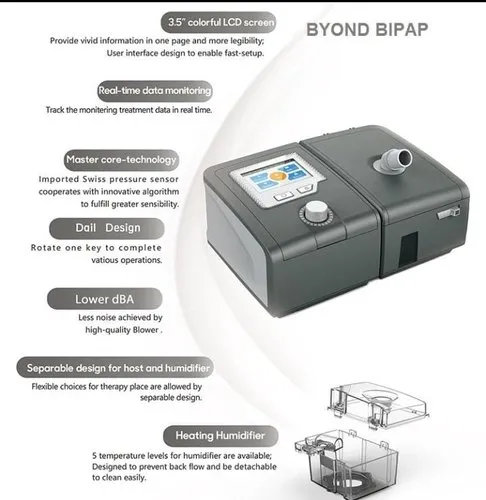 beyond-bipap-b-30p-500x500 beyond-bipap-b-30p-500x500