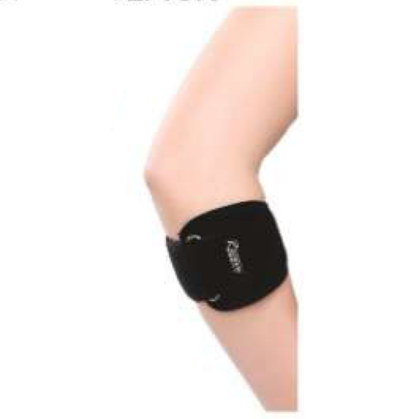 Tennis Elbow support with silicon pad