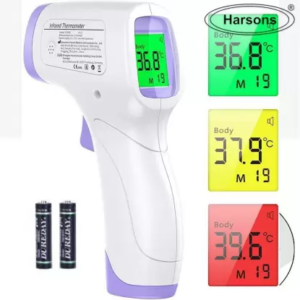 HARSONS Infrared Thermometer  with IR Sensor